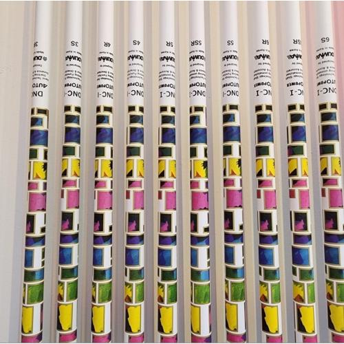 오토파워샤프트 오토플렉스샤프트 DNC-1 드라이버샤프트 직진성향상 방향성향상 골프피팅명가