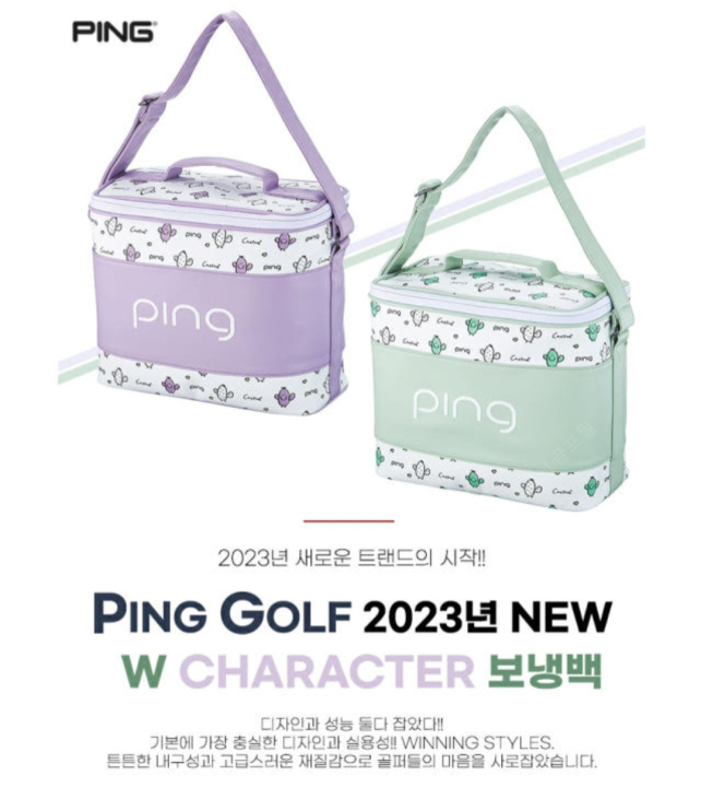 핫딜!!!!!! 핑 PING 캐릭터 보냉백 여성 골프파우치 골프용품 (보라,연두)